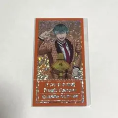 ヒプノシスマイク オンラインくじ | 日本煤炉 | Doorzo专业日淘代购代