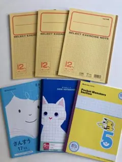 ノート6冊セット