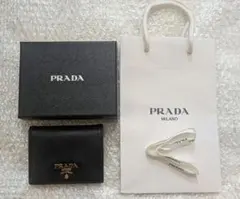 未使用品　PRADA メモ チャーム トラベラーズノート 未使用品 PRADA メモ チャーム トラベラーズノート - メルカリ