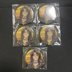 ツイステ レオナ 缶バッジ 5点セット レオナ・キングスカラー