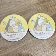 すみっコぐらし 缶バッジ 2個セット ねこ とんかつ しろくま ぺんぎん とかげ