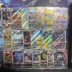 【大特価！】メガドリームex AR 20種 コンプリート 10セット MEGA