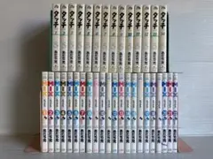 タッチ (文庫版) 全14巻 ミックス 1〜22巻 漫画 あだち充 送料無料 タッチ (文庫版) 全14巻 ミックス 1〜22巻 漫画 あだち充 送料無料