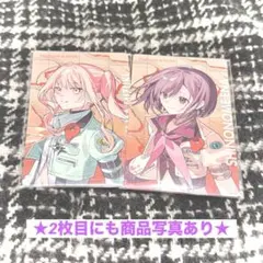 プロセカ 特典 絵名 瑞希 4枚セット