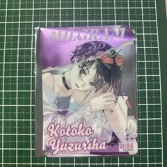2026年最新】MILGRAMクリアファイルの人気アイテム - メルカリ