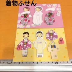 クルクル姫様 リクエスト 4点 まとめ商品