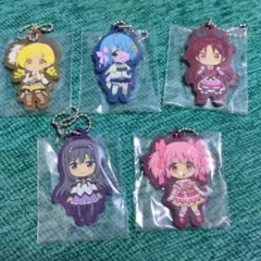 アニプレックスくじ　まどマギ　H賞　ラバーチャーム　５種セット　コンプリート