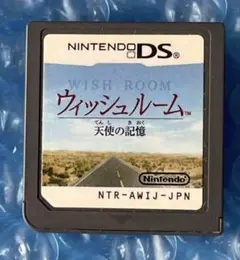 5a動作確認済‼️ ウィッシュルーム 天使の記憶