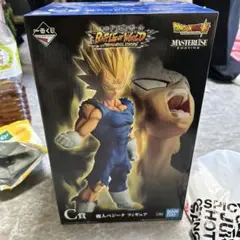 ドラゴンボール ベジータ フィギュア