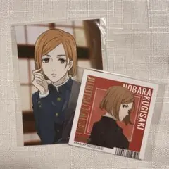 Item thumbnail for item 81cb89d4-9050-440d-84be-c42d68a4003c