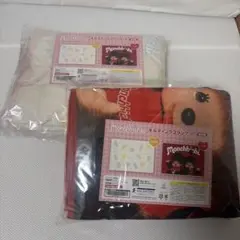 モンチッチ キルティングブランケット 全2種セット