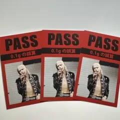 みりおん様 リクエスト 2点 まとめ商品