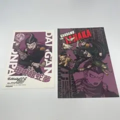 スーパーダンガンロンパ2 田中眼蛇夢 ノート＆シールセット みんなの