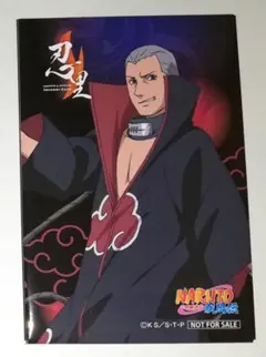 2026年最新】naruto 暁 ピンズの人気アイテム - メルカリ