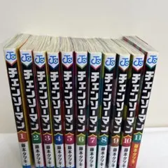 日*0様 チェンソーマン 1巻以外全巻初版帯付き 全巻セット 1巻〜24巻