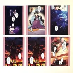 Item thumbnail for item 92a22bf1-ccc9-4586-b985-ef1cd39331ea