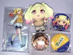 アクスタ　ぬいぐるみ セガラッキーくじ 天馬咲希　プロセカ