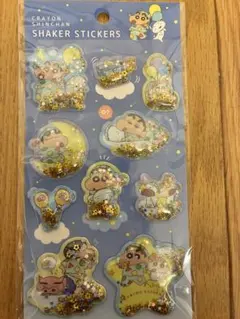 シェイカーステッカーズ　クレヨンしんちゃん　シャカシャカシール