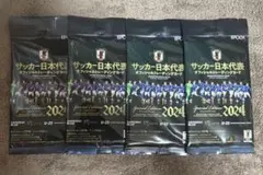 サッカー日本代表 スポーツカード