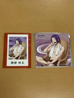 ブルーロック 極楽湯コラボ