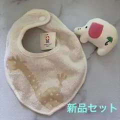 さっとん様 リクエスト 2点 まとめ商品