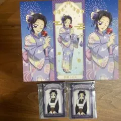 鬼滅の刃 Qpot ランダムクリアカード　namco特典絵札　胡蝶しのぶ