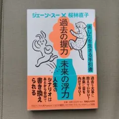 春@発送までお時間いただきます様 リクエスト 2点 まとめ商品