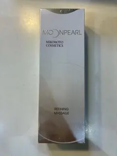 新品未開封 ミキモト ムーンパール リカバーエッセンス 美容液 40g