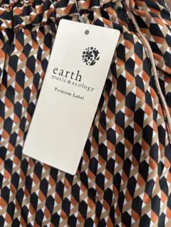 JUJU様 リクエスト 2点 まとめ商品