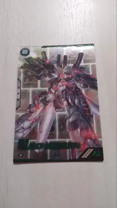 【未使用】フルアーマー・ユニコーンガンダム BP04 転化妨害