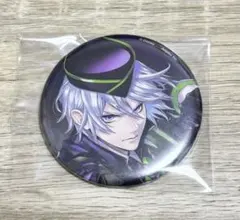 ツイステ アニメイト オンリーショップ AGF 寮服 缶バッジ シルバー