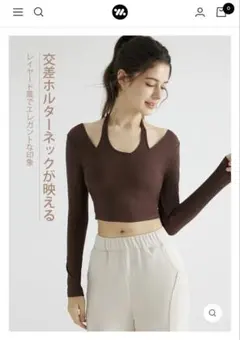 ヨモメント　YOMOMENT ヨガ　ピラティスウェア　長袖　カップ付き　Sサイズのサムネイル