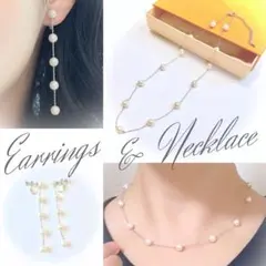 【新品未使用】お買い得☆６mmパール５連イヤリング＆ネックレス シルバー セット