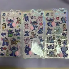スティッチ 立体シール 3パックセット