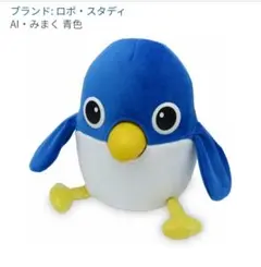 Item thumbnail for item 06752329-b623-4cc1-b8da-81d890f5c76a