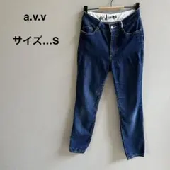 a.v.vストレッチデニムパンツ S 美脚 カジュアルのサムネイル