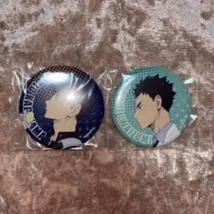 ハイキュー 岩泉一 影山飛雄 缶バッジ ちょこっとくじ