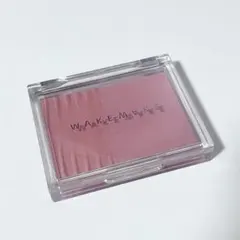 wakemake シアー レイヤリング デュアル ブラッシュ 05のサムネイル