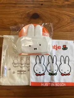 ハウステンボス　ミッフィー　アメニティセット