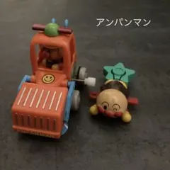 Item thumbnail for item 9cc6e637-2637-41b1-819c-760008833da4