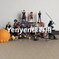 ワンピース フィギュア コレクション