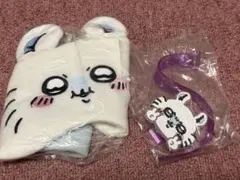 ちいかわ　モモンガ　アイマスク＆ライトブレス
