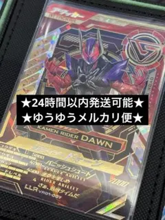 rye様 リクエスト 4点 まとめ商品