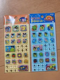 たまごっち タイルシール 2個セット