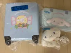 サンリオ一番くじ☆シナモロール 4点セット