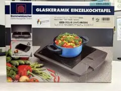 2026年最新】De'Longhi IH調理器の人気アイテム - メルカリ