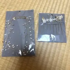 Anmannnnn様 リクエスト 2点 まとめ商品