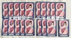 鬼滅の刃 AGF 恋雪 トレカ まとめ売り - メルカリ