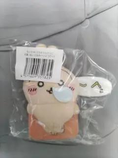 ちいかわくじ　うさぎだらけくじ　E賞　ぐ〜