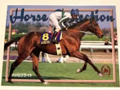 Item thumbnail for item 66c04046-5634-42e1-8367-eaf68e740019